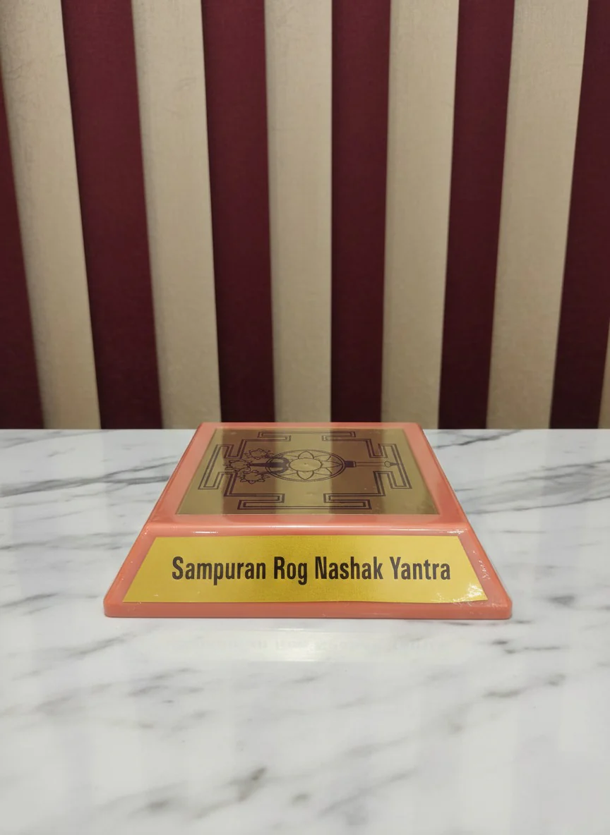 Sampuran Rog Nashak Yantra