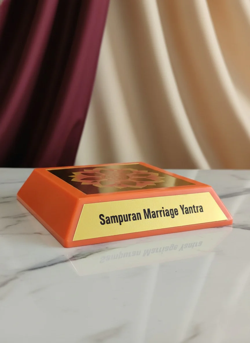 Sampuran Marriage Yantra