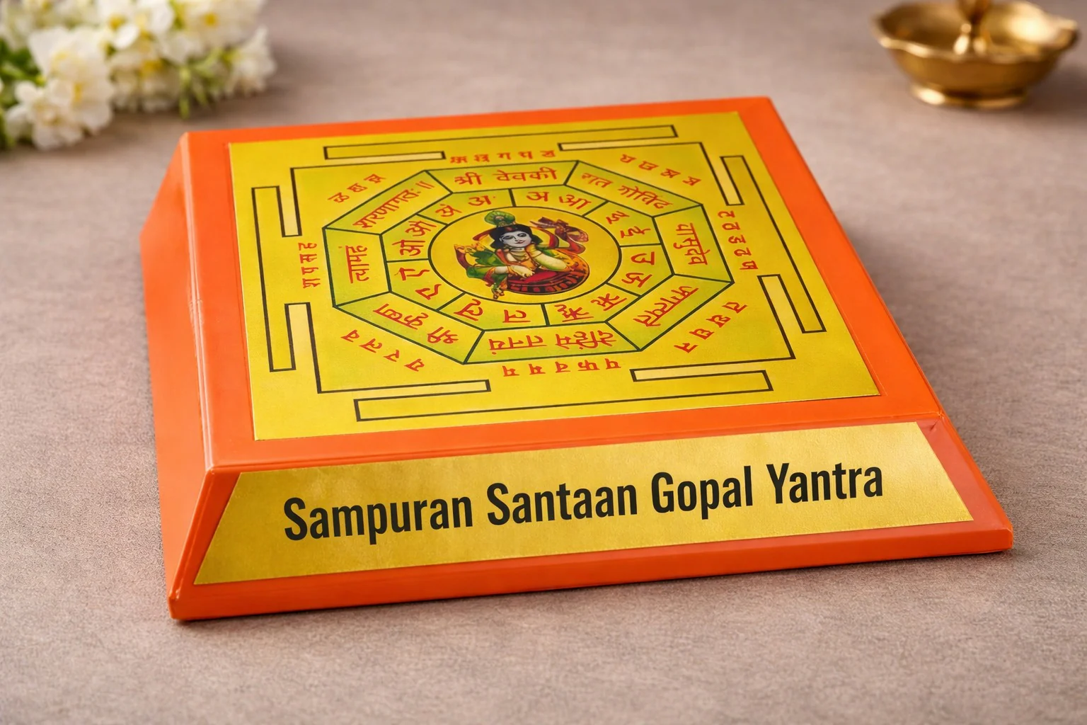 Sampuran Santaan Gopal Yantra