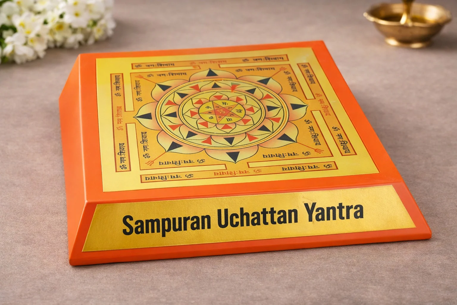 Sampuran Uchattan Yantra