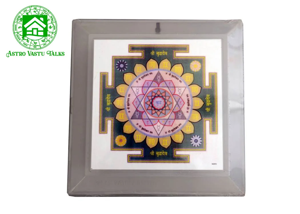 Sampuran Disc