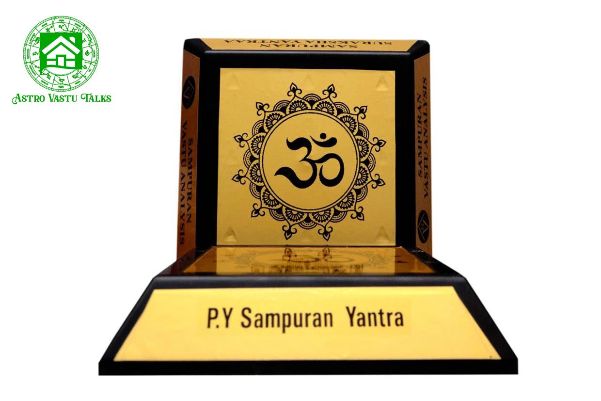 P.Y Sampuran Yantraa