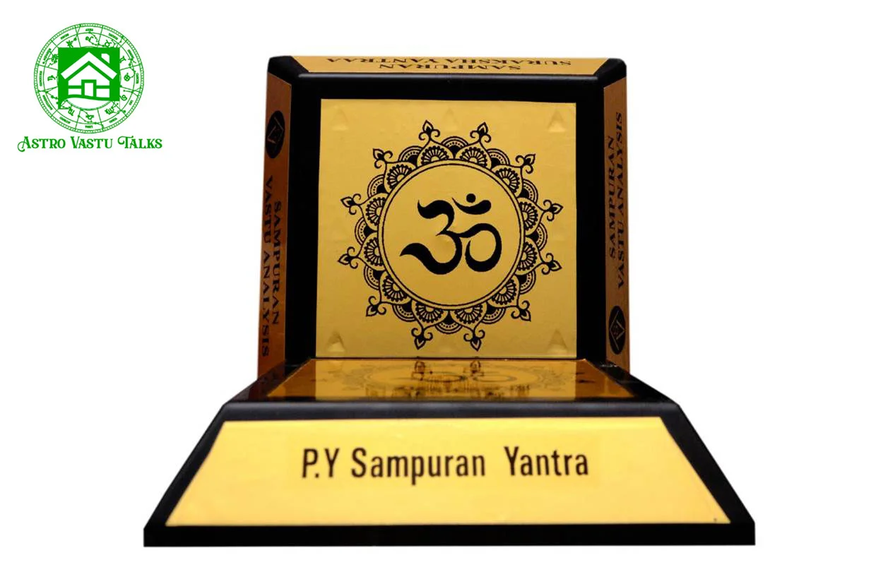 Sampuran Suraksha Yantraa