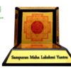 Sampuran Maha Lakshmi Yantraa