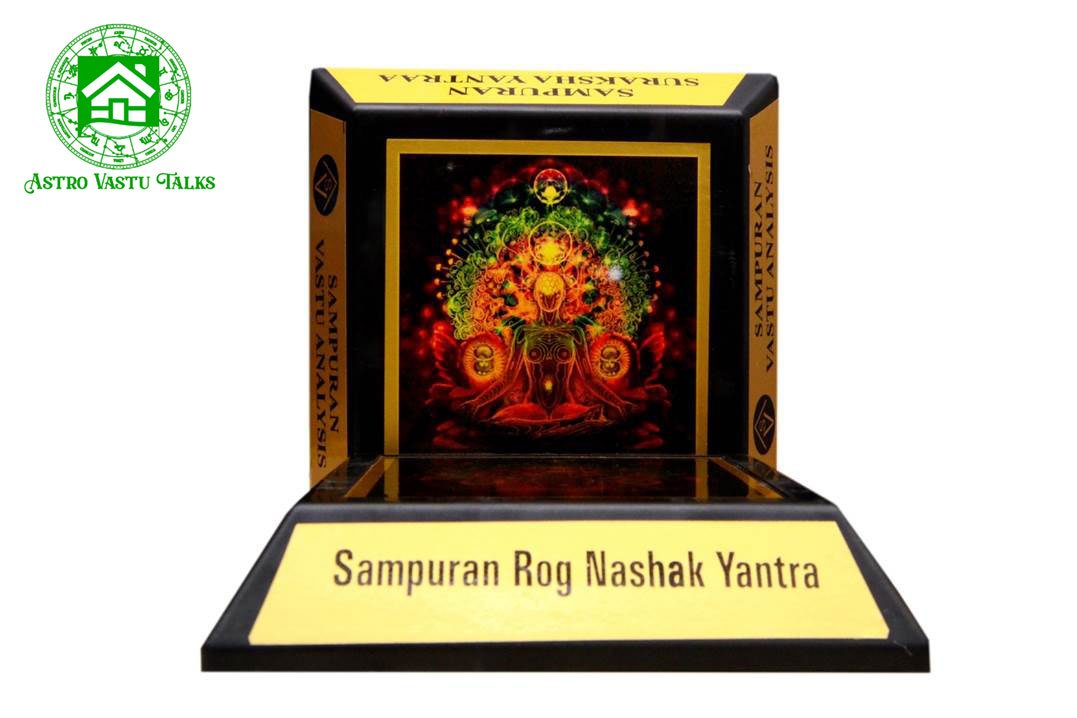 Sampuran Rog Nashak Yantraa