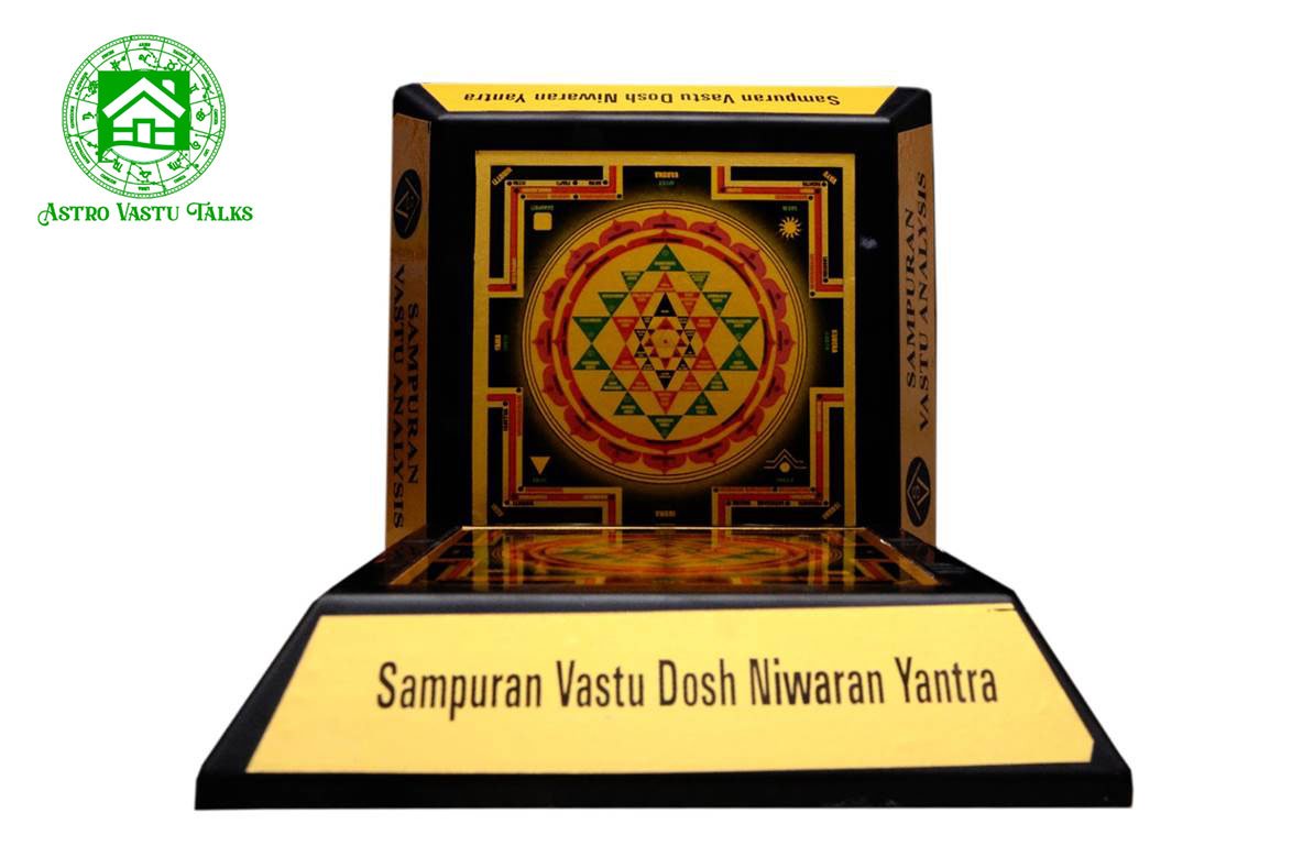 Sampuran Vastu Dosh Niwaran yantraa