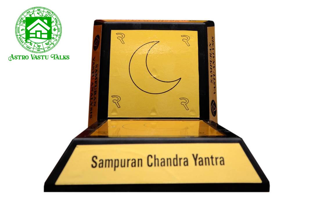 Sampuran Chandraa Yantraa