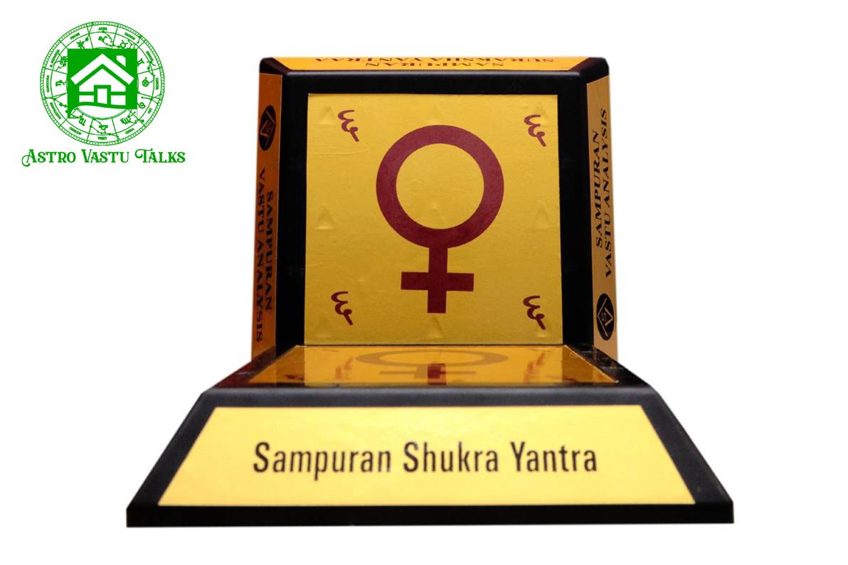 Sampuran Shukra Yantraa