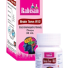 BRAIN TONE - R12 (30 ml)