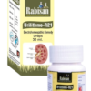 URILITHMO - R21 (225 ml)