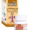 GLOMERISAN - R22 (225 ml)