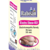 ELECTRO OBESE - R31 (225 ml)