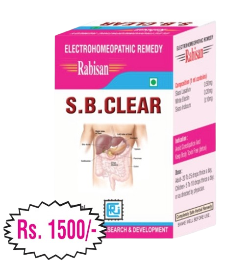 S.B. CLEAR ELECTROHOMEOPATHIC REMEDY Rahisan
