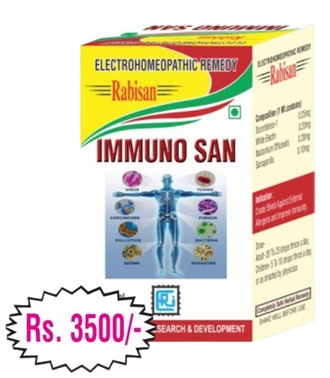 IMMUNO SAN