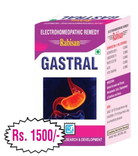 GASTRAL