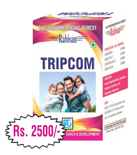 TRIPCOM