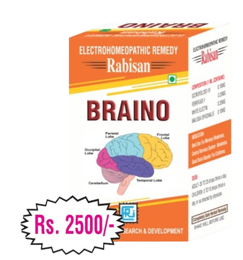 BRAINO