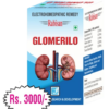 GLOMERILO