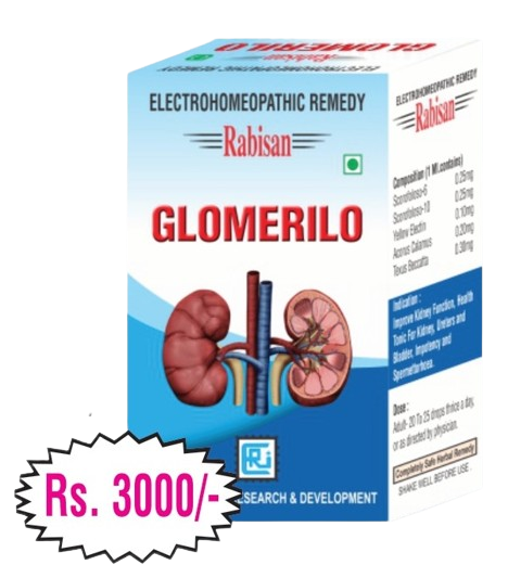 GLOMERILO