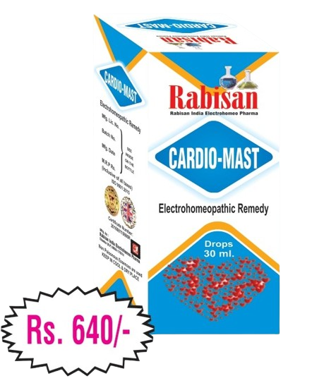 CARDIO-MAST
