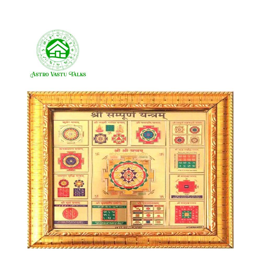 sampurna Yantra