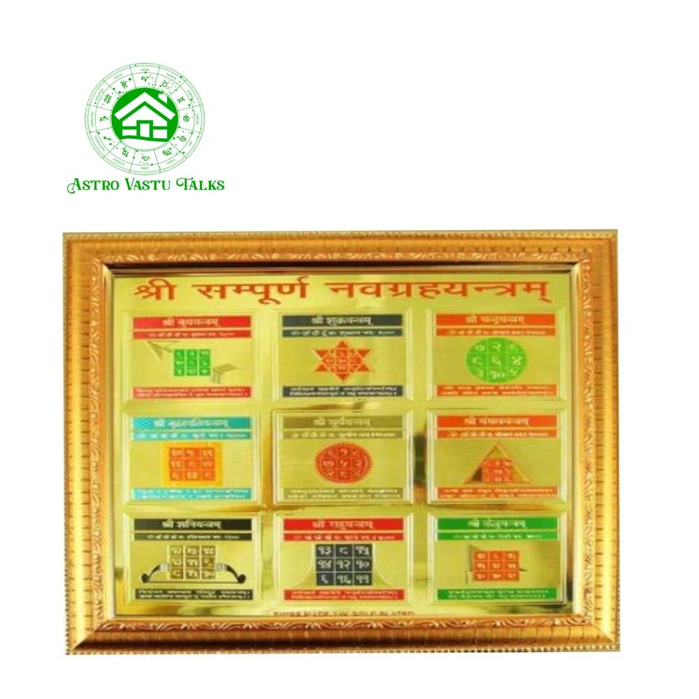 Navgrah yantra