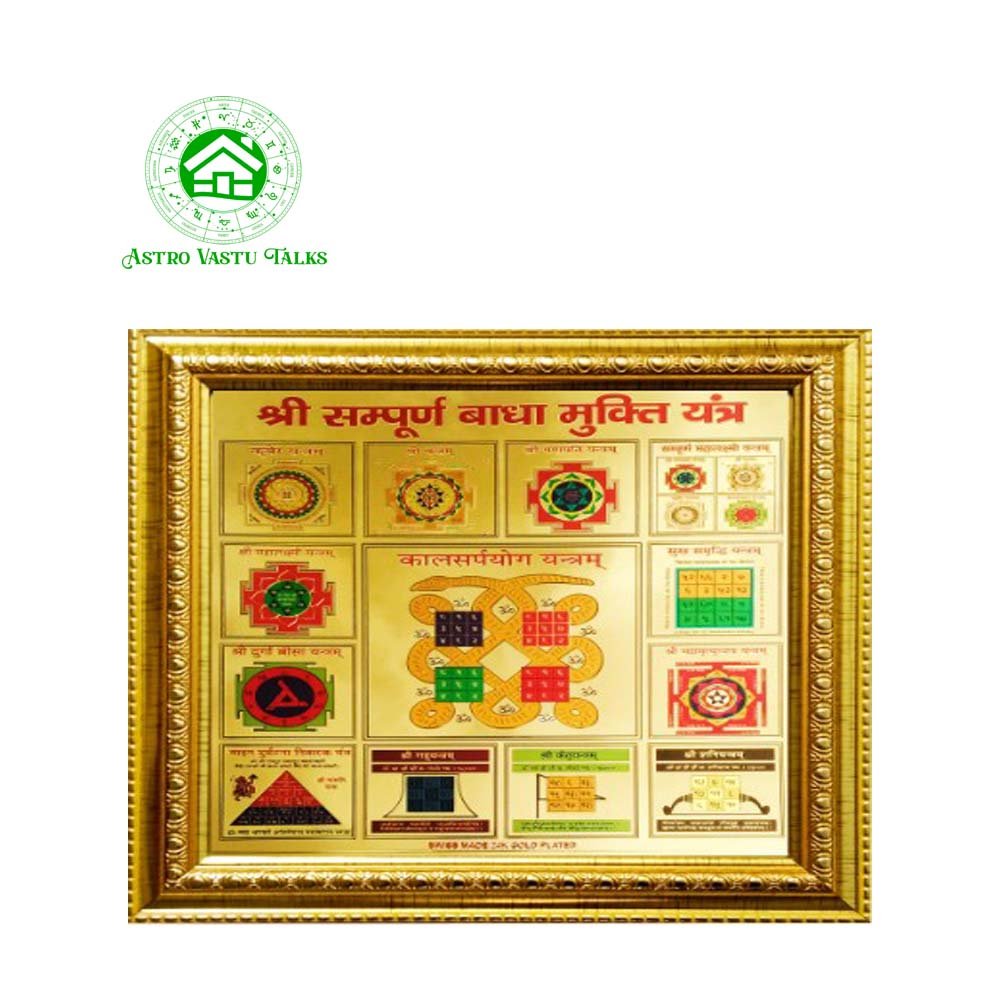Badha Mukti yantra