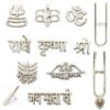 Forehead Tilak Stamp