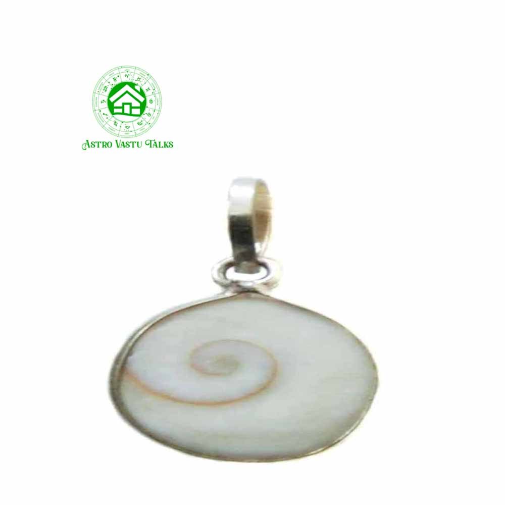 Gomti Chakra