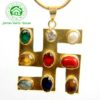 navratan brass