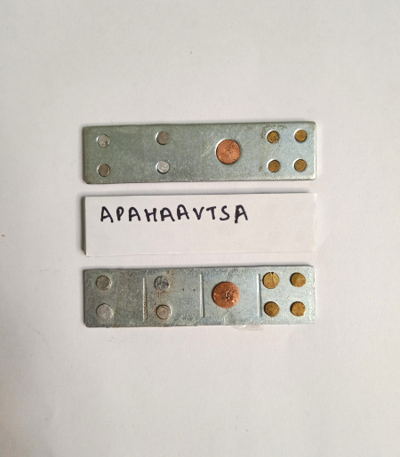 Apahaavsta Devta Div
