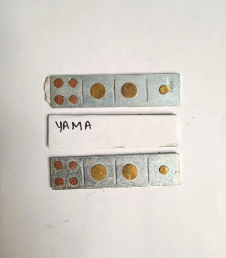 Yama Devta Div