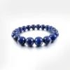 Lapis Lazuli Bracelets