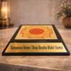 Sampuran Home / Shop Bandha Mukti Yantra